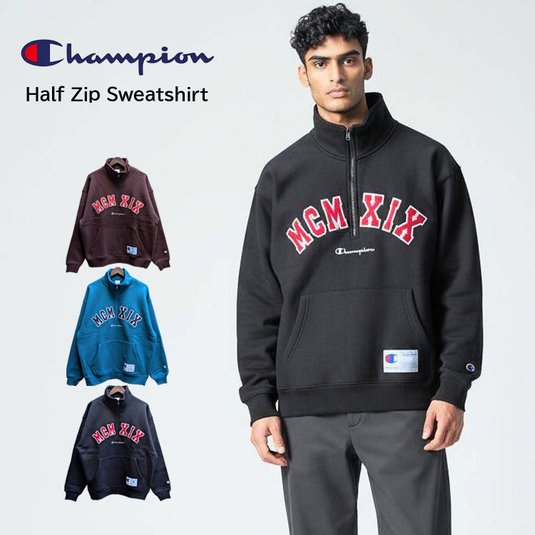【30％OFF】Champion （チャンピオン） アクションスタイル ハーフジップ スウェットシャツ ルーズフィット 裏起毛仕様 ロゴ 刺繍 フェルトアップリケ スーパーフリース アメリカ綿 リサイクルポリエステル 男女兼用 ユニセックス トップス アウトドア キャンプ フェス 秋 冬