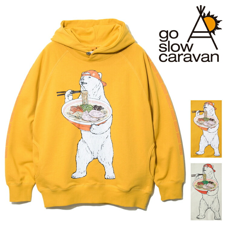 ヘリーハンセン　メンズXL パーカー　白くま　白クマ　白熊 312604b.jpg