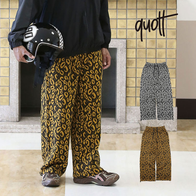 QUOLT レオパード柄 ニットパンツ ローゲージ 起毛状 起毛ニット パンツ ドローコード クオルト [MUSTER KNIT-PANTS] ニットパンツ 快適な履き心地 ゆったり ユニセックス ボトムス 男女兼用 パンツ マスタード ホワイト 通学 旅行 フェス 秋 冬 服装 誕生日 プレゼント｜Back Arrow　バックアロー