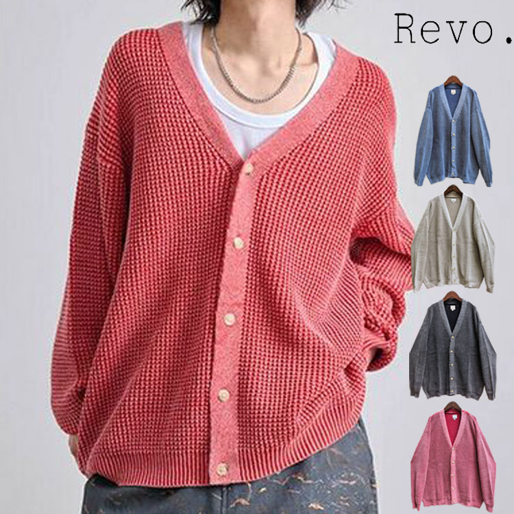Revo. ジレー 編み物原材料 パウダーブリーチ製作 ワーヘル編み 程よくゆったりとした ルーズシルエット 鉄道車両デ フェイド製作 ワーヘル 綿織物 心地好い ジレー デイリー ユニ一発やる 通い 通学 旅する でき事 差し上げ物 秋 冬 20代 30代 40代 50代 60代