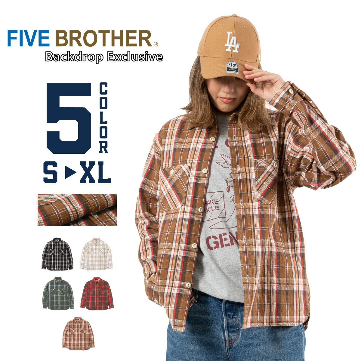 楽天市場】【FIVE BROTHER】(ファイブブラザー) フランネル