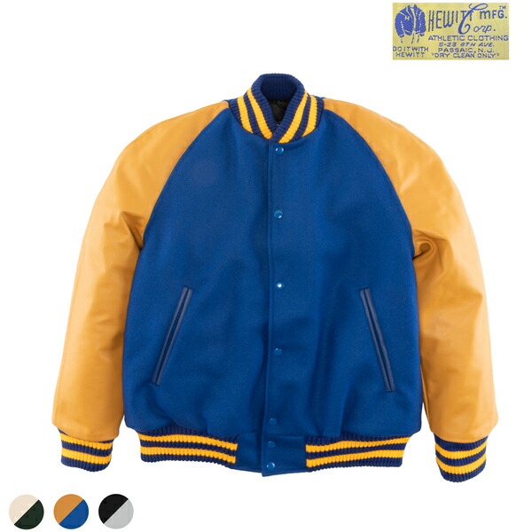 楽天市場】【HEWITT】(ヒューイット) Stadium Jacket raglan sleeve