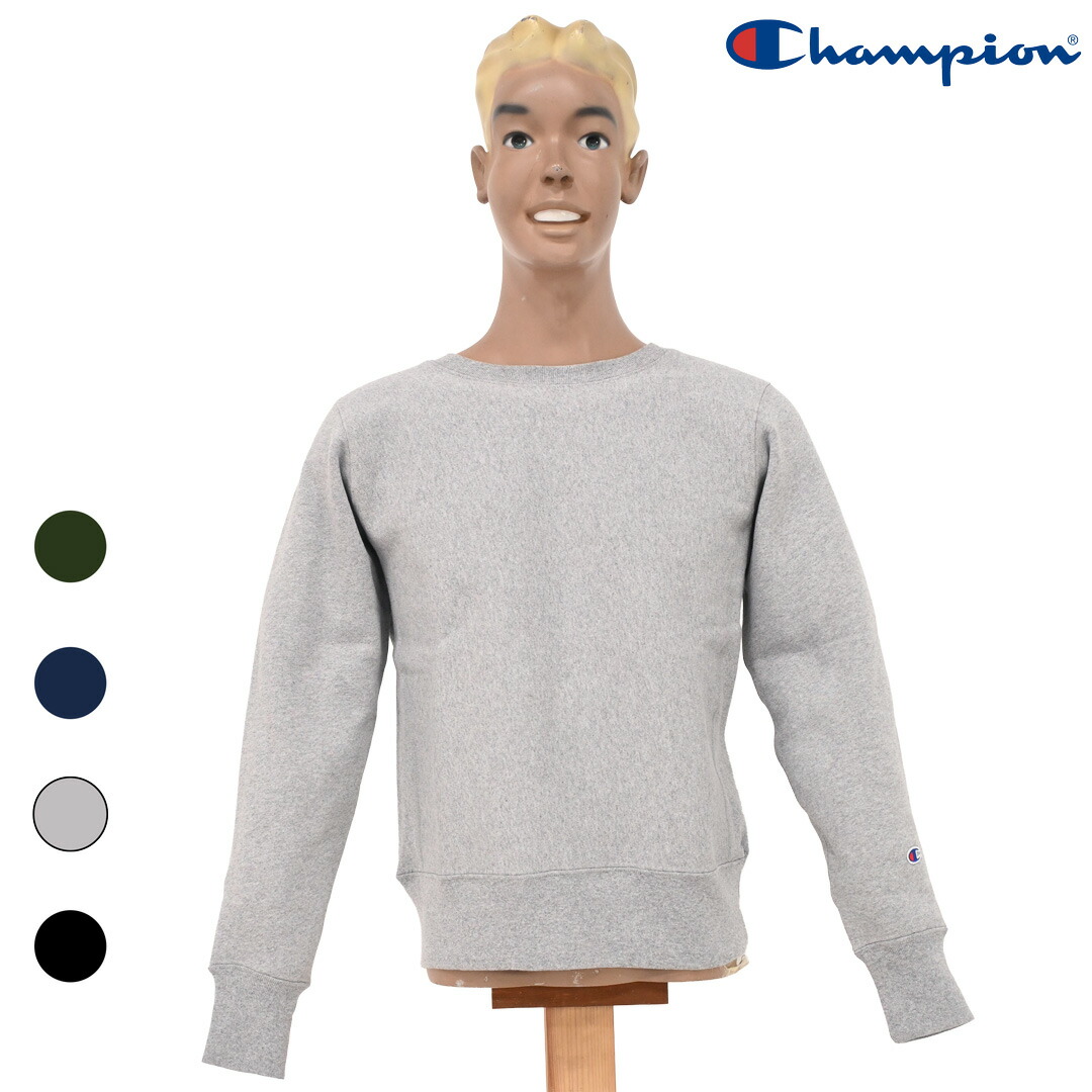 Champion はやりっ児 C5-A001  REVERSE WEAVE CREW NECK SWEAT SHIRT クルーネックスウェットシャツ 亜米利加製 亜米利加製 長袖 調教師 アメカジ 渋谷うしろ側落っこちる backdrop