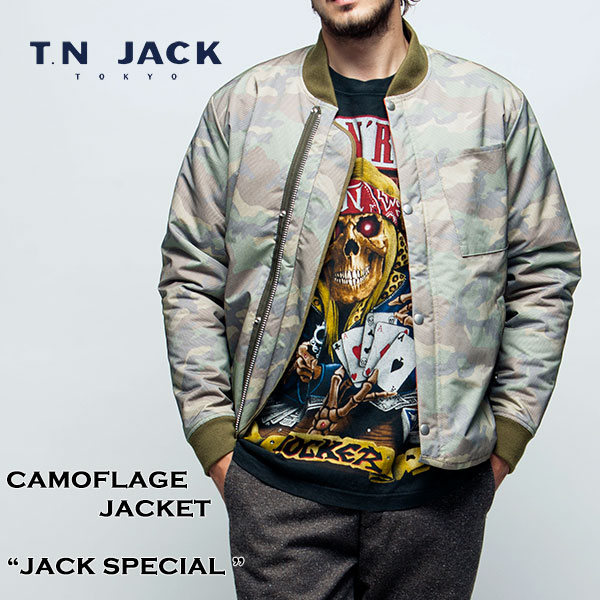 楽天市場】【10%OFFクーポン配布中】SHANANA MIL (シャナナミル