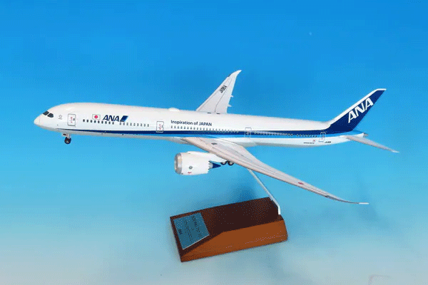 全日空商事 1/200 787-10 JA981A 国内線 スナップフィットモデル（WiFiレドーム･ギア付き ） (NH20206)  通販 プレゼント ギフト 航空機 飛行機 模型