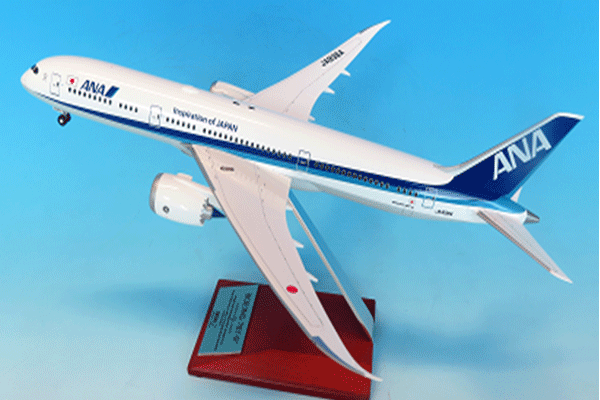 全日空商事 1/200 787-9 JA936A ANA 完成品（ギアつき）ABS (NH20228) 通販 プレゼント ギフト 航空機 飛行機 模型