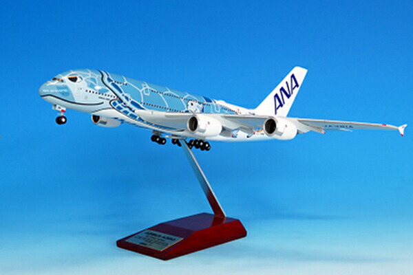 全日空商事 1/200 A380 JA381A FLYING HONU ANAブルー (WiFiレドーム ギア付き) (NH20232)  通販 プレゼント ギフト 航空機 飛行機 完成品 模型