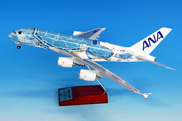 全日空商事 1/200 A380 JA381A FLYING HONU ANAブルー スナップフィットモデル (WiFiレドーム ギア付き) (NH20233)  通販 プレゼント ギフト 航空機 飛行機 組立式 模型
