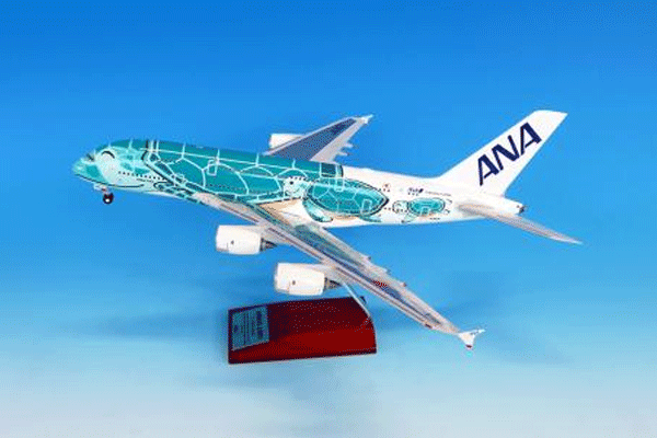 全日空商事 1/200  A380 JA382A エメラルドグリーン スナップフィット（ギアつき）ABS (NH20235)  通販 プレゼント ギフト 航空機 飛行機 組立式 模型