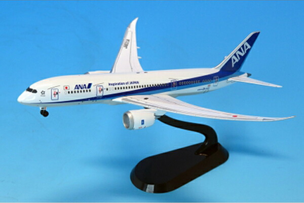 楽天市場】全日空商事 1/200 A321neo JA152A スナップフィットモデル