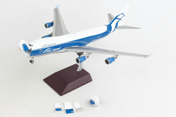 Gemini200 1 200 エアブリッジカーゴ B747-400ERF VP-BIM (G2ABW934) 通販 プレゼント ギフト 飛行機 航空機 完成品 模型 送料無料