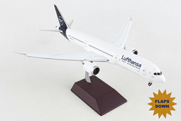 Gemini200 1/200 787-9 ルフトハンザ航空 D-ABPA フラップダウン仕様 (G2DLH1050F) 通販 プレゼント ギフト 飛行機 航空機 完成品 模型 送料無料｜F1と戦闘機の店BACKFIRE