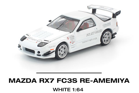 楽天市場】ポップレース 1/64 マツダ RX-7 RE雨宮 ワイドボディ
