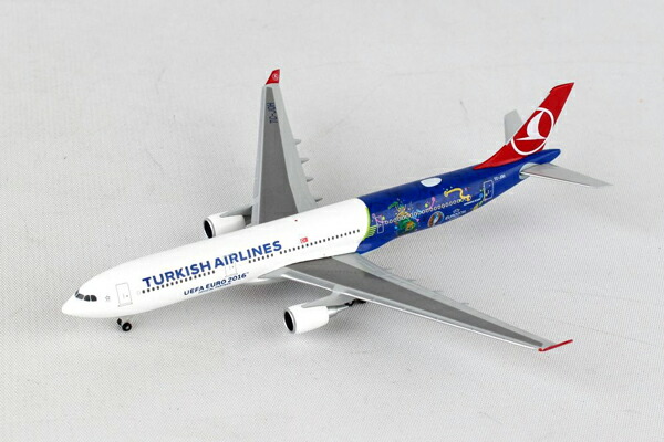 楽天市場】ヘルパウィングス 1/200 ロシア航空 IL-18 RA-75454 (571807