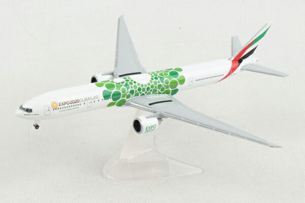 ヘルパウィングス 1/500 エミレーツ航空 B777-300ER  Expo 2020 Dubai 