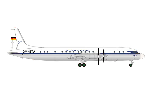 楽天市場】ヘルパウィングス 1/200 エアバス ベルーガXL (A330