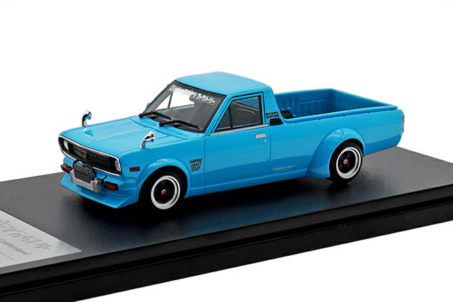 楽天市場】1/43 ハイストーリー Hi Story Datsun Sunny Truck 1979