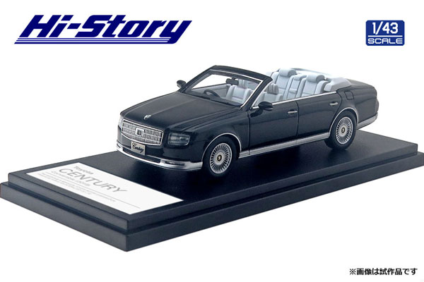 Hi-Story 1/43 トヨタ CENTURY オープンカー (2019) (HS280) 通販 プレゼント ギフト モデルカー ミニカー 完成品 模型