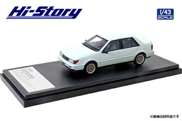 楽天市場】アシェットジャパンコレクション 1/43 いすゞ