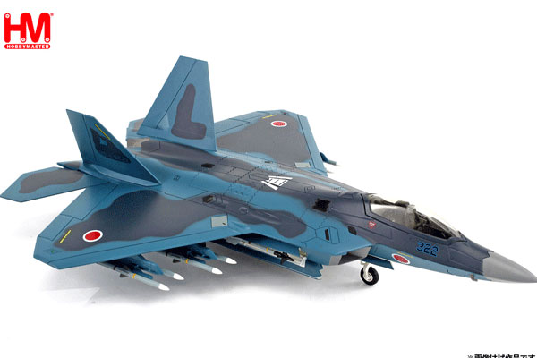 HA2722 ホビーマスター Hobby Master F-2A HA2722 HOBBY MASTER JASDF / 航空自衛隊 F-2A 53-8535 6SQ 築城 航空