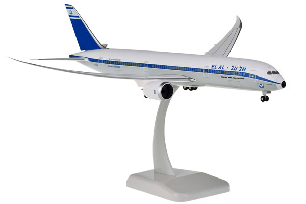 ホーガンウィングス 1/200 B787-9 エル・アル航空 レトロカラー 4X-EDF (11212GR) 通販 プレゼント ギフト 飛行機 航空機 半完成品 模型