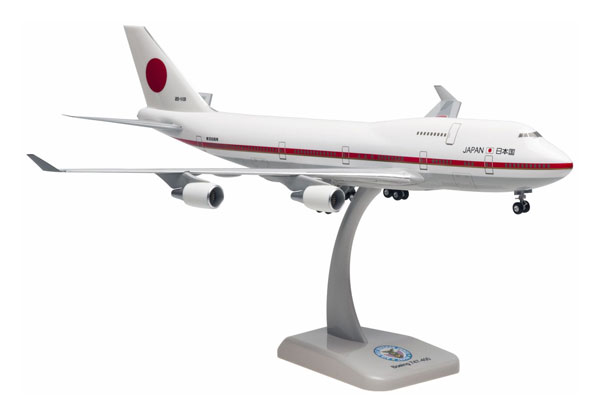 ホーガンウィングス 1/200 B747-400 日本国政府専用機1号機 (2513GA1) 通販 プレゼント ギフト 飛行機 航空機 半完成品 模型