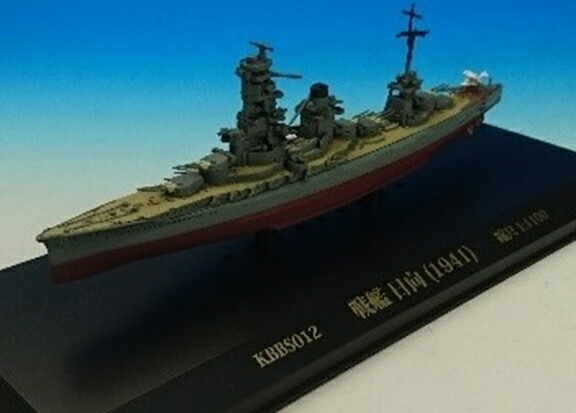 KB SHIPS 国際貿易　戦艦　金剛　長門　戦艦　模型　まとめ　ジャンク Amazon | KBシップス 戦艦 長門 (1944) 1/1100スケール KBBS003