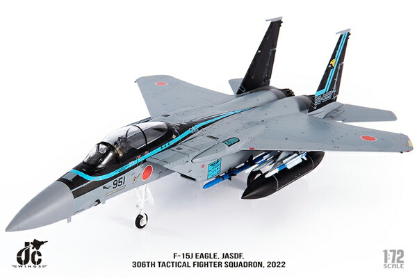 [日本未発売] ホビーマスター 1/72 J-11B HA6008 HOBBY MASTER 2025年1月発売予定新製品をご案内します。 | 株式会社