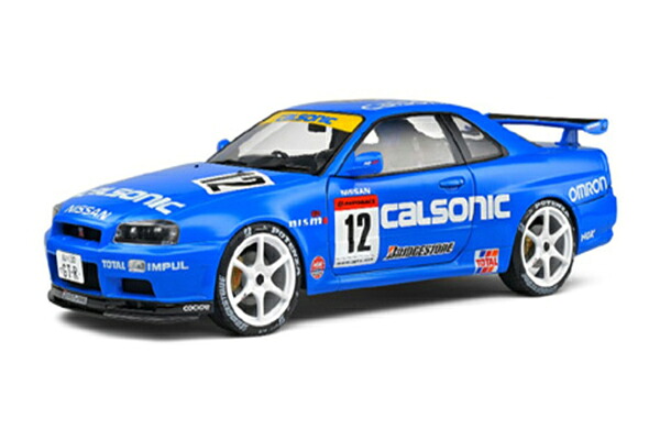 SOLIDO 1/18 日産 スカイライン R34 GT-R ストリートファイター (ブルー) (S1804307）通販 送料無料 プレゼント ギフト モデ ルカー ミニカー 完成品 模型
