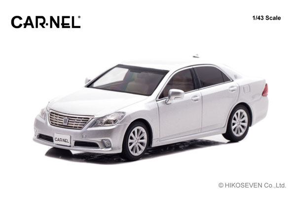 CARNEL 1/43 トヨタ クラウン ロイヤルサルーン G (GRS202) 2010 Silver Metallic (CN431009) 【予約：2026年5~6月】通販 プレゼント ギフト モデルカー ミニカー 完成品 模型 6,390円