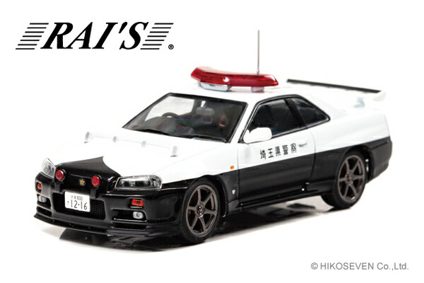 楽天市場】RAI'S 1/43 日産 スカイライン R32 GT-R パトロール