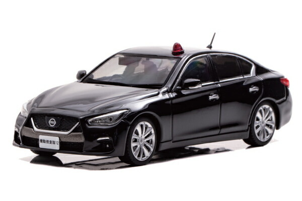 楽天市場】【旧番】トミカ076 日産 スカイライン V37 2019 初回特別