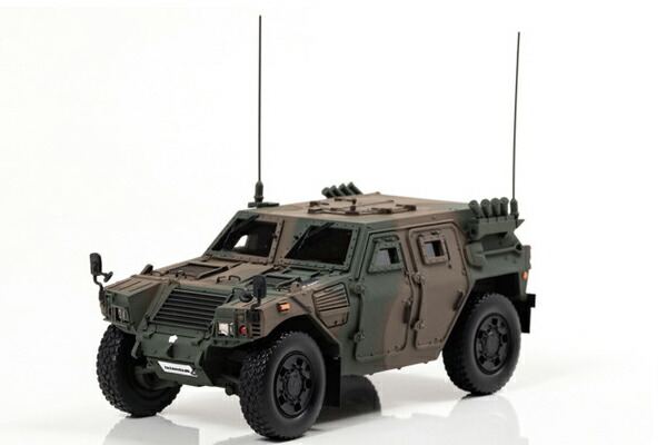 楽天市場】islands 1/43 陸上自衛隊 90式戦車 (IS430015) 通販 楽天市場】islands 1/43 陸上自衛隊 90式戦車 (IS430015) 通販