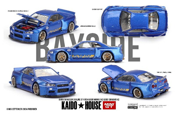 楽天市場】KAIDO HOUSE - NISSAN SKYLINE GT-R(R34) KAIDO WORKS