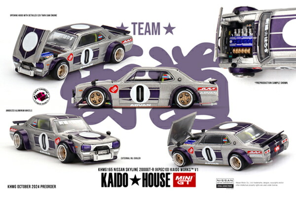 車 ミニフィギュア 61JY+kRsnSL._UF894,1000_QL80_.jpg