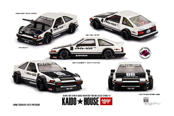 楽天市場】MINI-GT 1/64 Honda シビック EF Kaido Works V2 (左