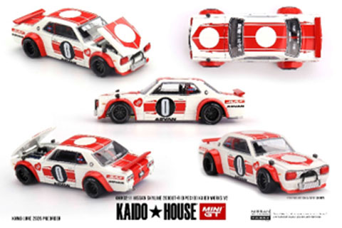 楽天市場】MINI-GT 1/64 Nissan スカイライン 2000GT-R (KPGC10