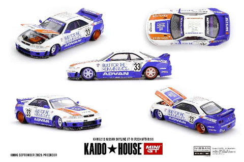 ニスモフェスティバル MINIGT GT-R(R32) 松田次生 Amazon | MINI GT Nissan スカイライン GT-R R32 ニスモ