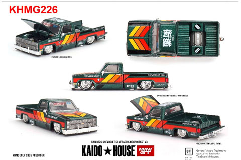 MINI GT 2023 シボレー コルベット Z06 チェイスカー MINI GT 1/64 (ダイキャスト製) シボレー コルベット Z06 2023 エルク