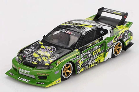 楽天市場】MINI-GT 1/64 Nissan LB-Super Silhouette シルビア