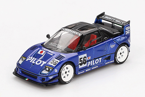 1/64 リバティーウォーク⑧ 1/64スケール PARA64「Liberty Walk BMW i8」(ホットピンク