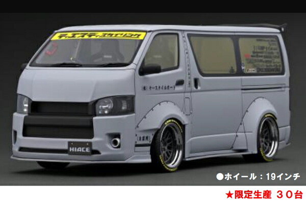 イグニッションモデル TSD WORKS HIACE IG2811 ハイエース IG2809 1/18 T・S・D WORKS HIACE Green/Blue | LINE UP | [公式