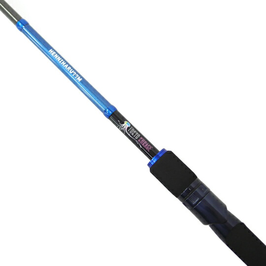 ブルーブルー トウキョウクラゲ ヘンニハル 77M BlueBlue|Lure&Boats Back Lash