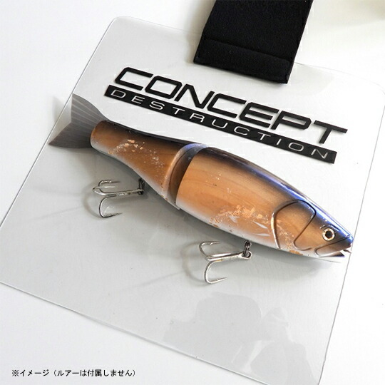 楽天市場】ツララ ビッグベイトバンド B2-BIND ビーツーバインド