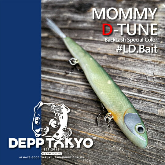 楽天市場】【全2色】ガンクラフト ジョインテッドクロー178 極