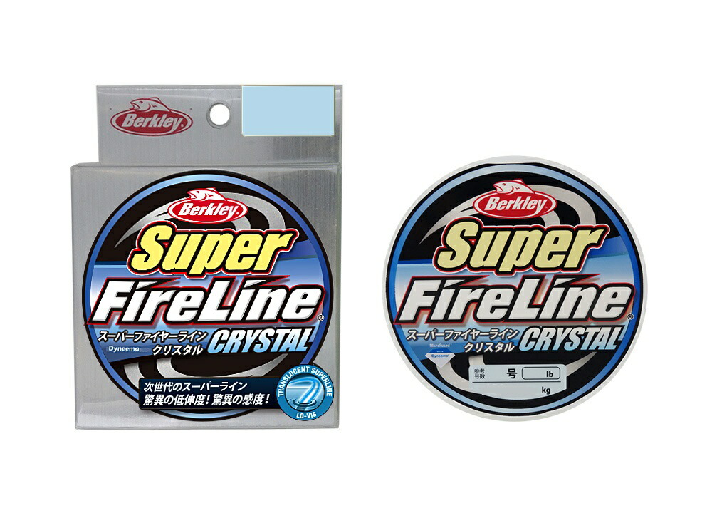 4個セット　バークレイ　スーパーファイヤーライン 150m巻き　２号　30lb 楽天市場】バークレイ スーパーファイヤーライン 2.0号 30LB