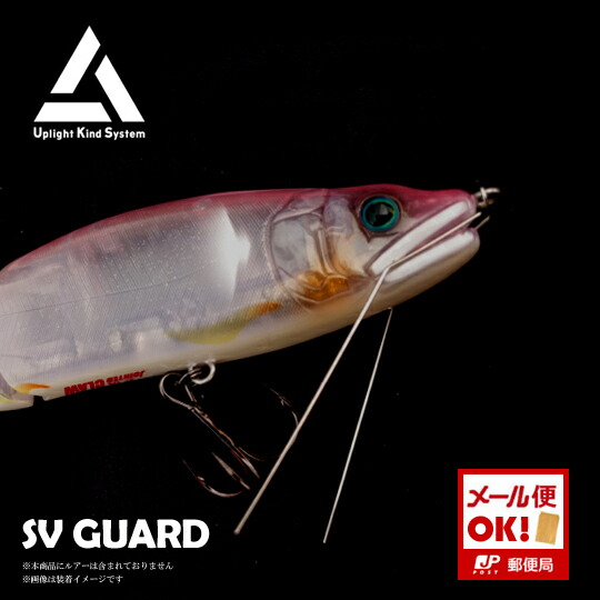 楽天市場】プロジェクトゼロ ビッグアイ GT-B メガドラゴン