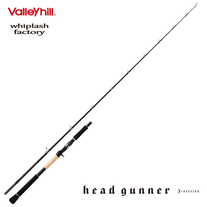 国内配送 楽天市場 バレーヒル ヘッドガンナー J Version Hgj 702hh Od Valleyhill Lure Boats Back Lash 公式 Lexusoman Com