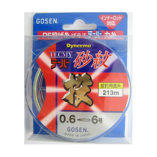 楽天市場】【 まとめ買い20個セット 】 ゴーセン テクミーテーパー砂紋