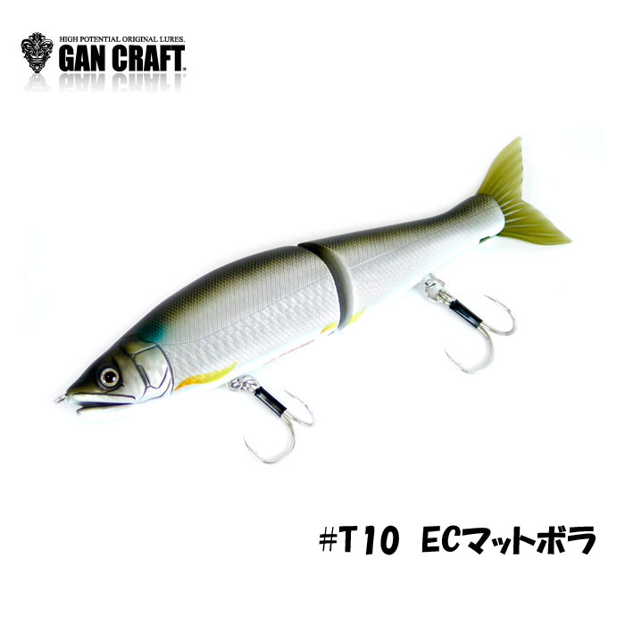 楽天市場】ガンクラフト ジョインテッドクロー 尺ワン 303 GANCRAFT